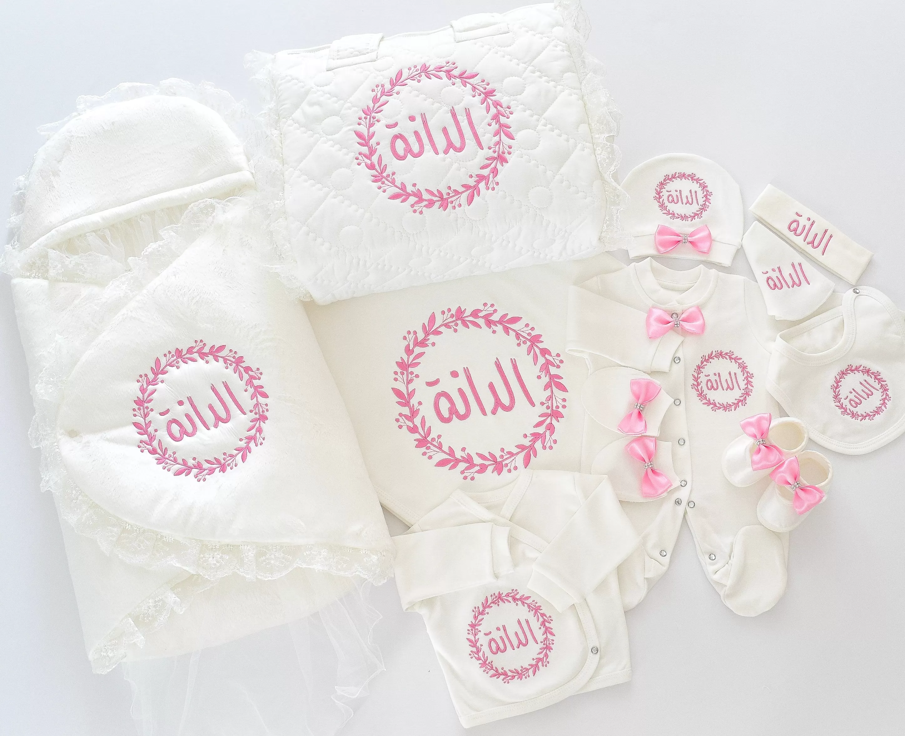 Personalised Baby Coming Home Flower Frame Embroidered Set