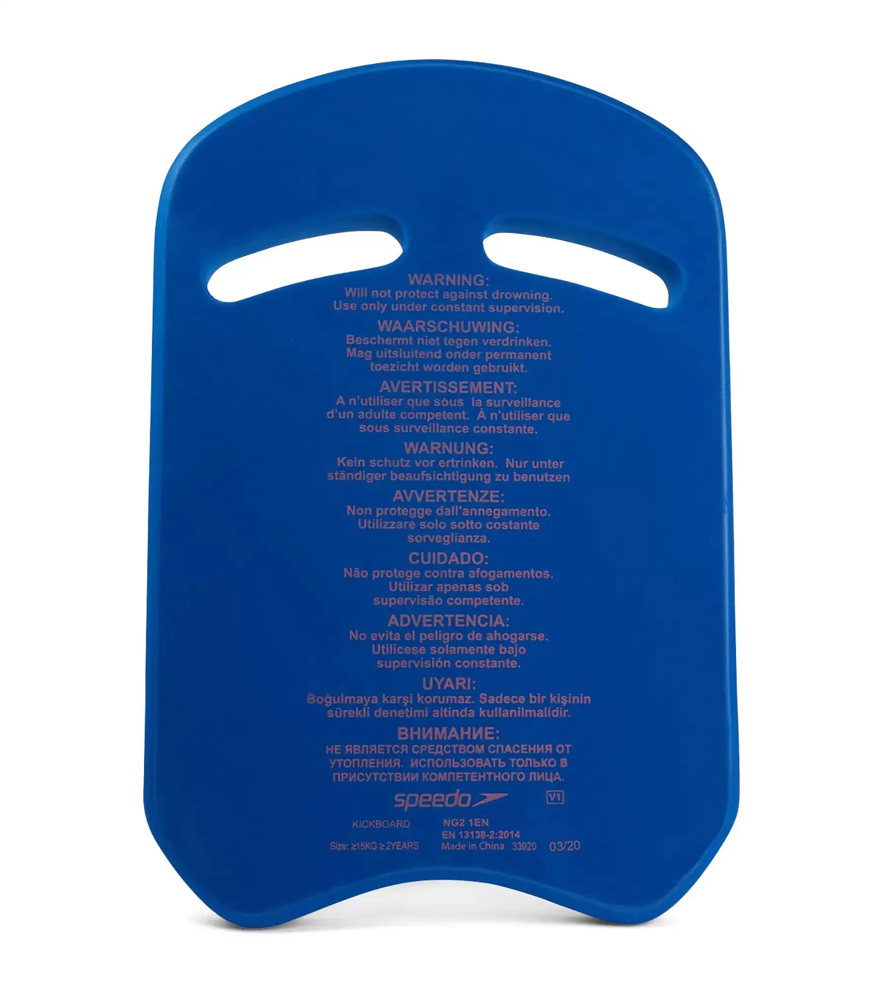 Unisex Adult Kick Board Training Aids - Blue & Orange